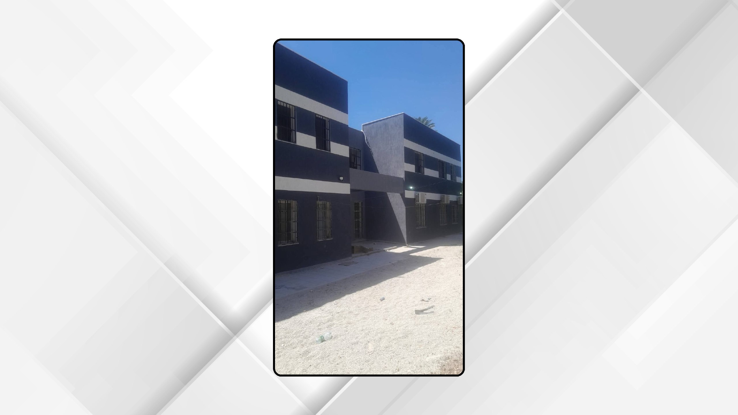 إنشاء مبنى جديد لمديرية زراعة الأغوار الشمالية