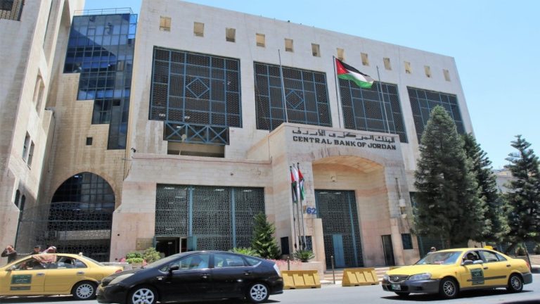 ارتفاع احتياطيات المملكة من العملات الأجنبية إلى 27.181 مليار دولار