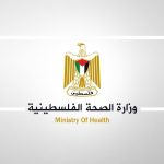 استشهاد رضيع فلسطيني متأثرا بإصابته برصاص الاحتلال في الخليل