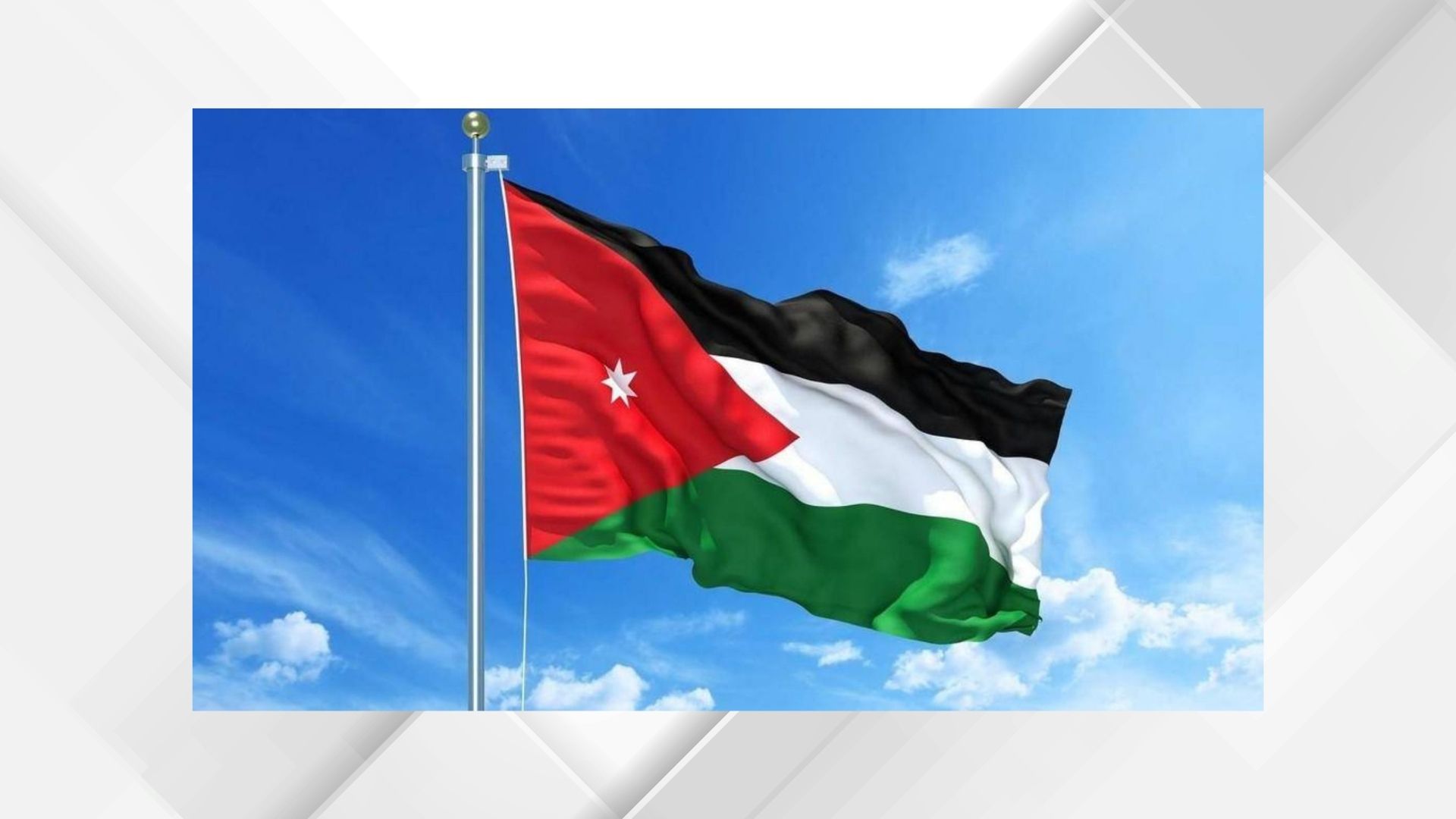 الأردن يشارك في بطولة "ميني باسكت" لكرة السلة في إيطاليا