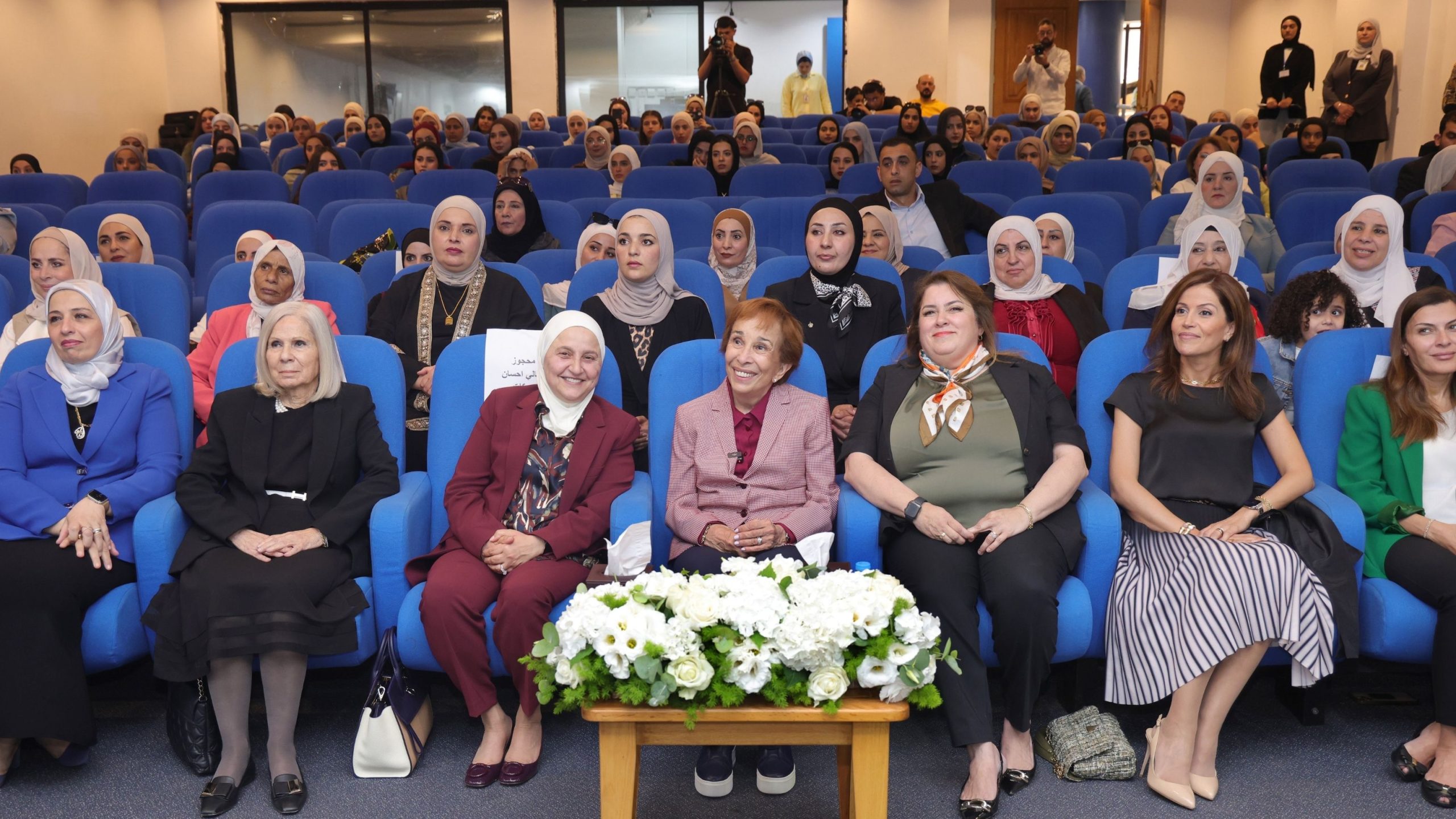الأميرة بسمة بنت طلال ترعى اختتام برنامج التوجيه واللغة الإنجليزية كمسار لنجاح الفتيات