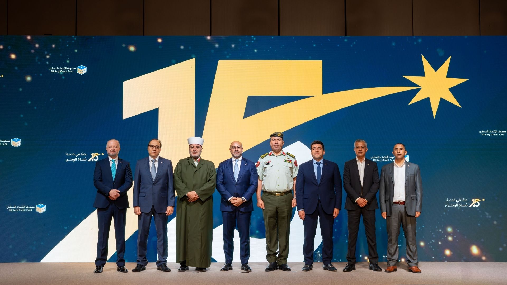الإئتمان العسكري يحتفل بمرور 15 عاما على مسيرة من العطاء المؤسسي