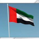الإمارات تدين تجدد الهجمات الإيرانية في البحرين والكويت والأردن