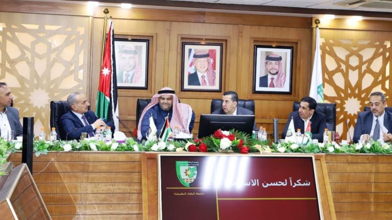 "الاقتصاد الرقمي النيابية"تزور جامعة البلقاء التطبيقية