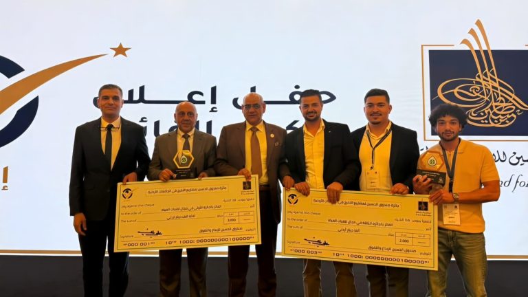 البلقاء التطبيقية تحصد المركزين الأول والثالث في جوائز صندوق الحسين للإبداع والتفوق