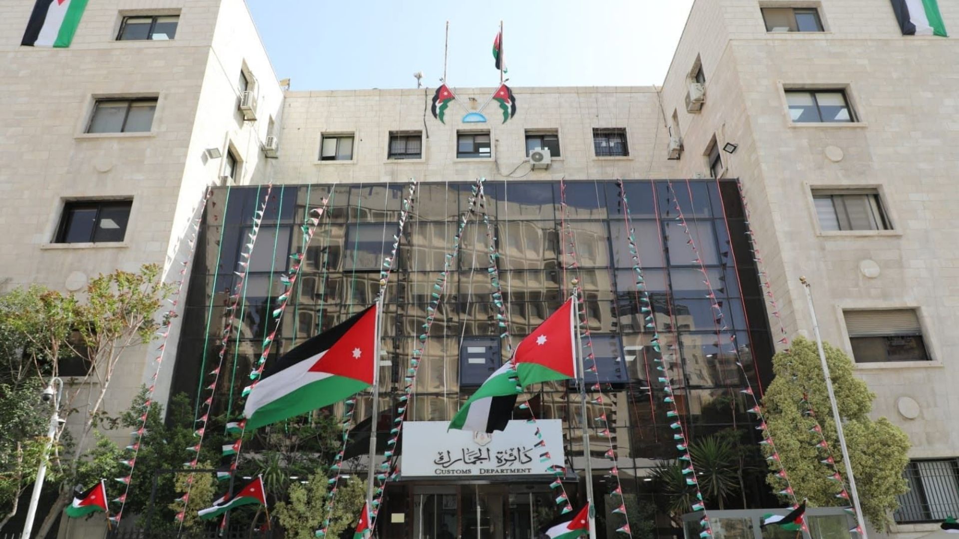 "الجمارك" ترفع جاهزيتها في مركز العمري