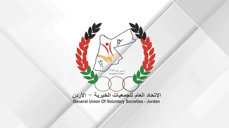 "الجمعيات الخيرية": رأس السنة الهجرية ركيزة لترسيخ مبادئ العمل الإنساني والخيري
