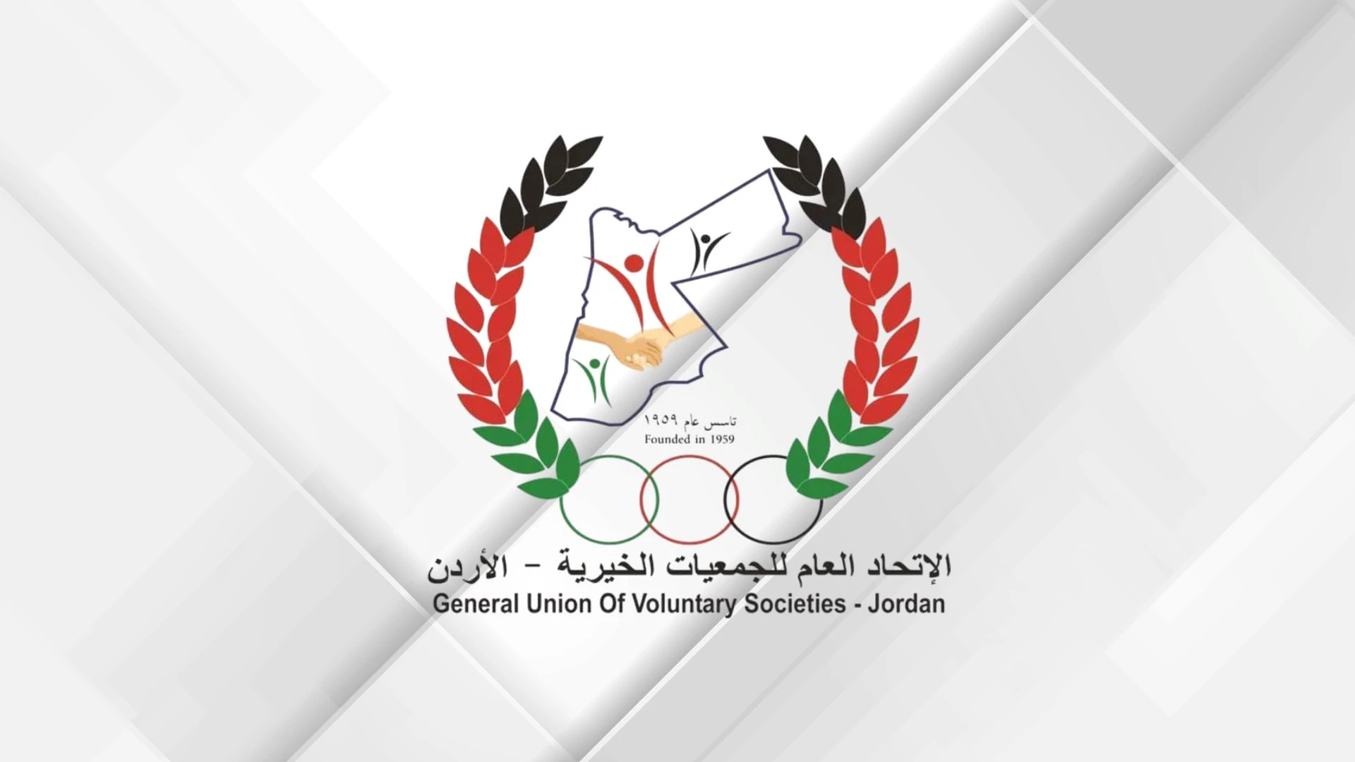 "الجمعيات الخيرية": رأس السنة الهجرية ركيزة لترسيخ مبادئ العمل الإنساني والخيري