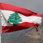 الجيش اللبناني: استشهاد عدد من العسكريين بينهم ضابط بغارة إسرائيلية مباشرة في الجنوب