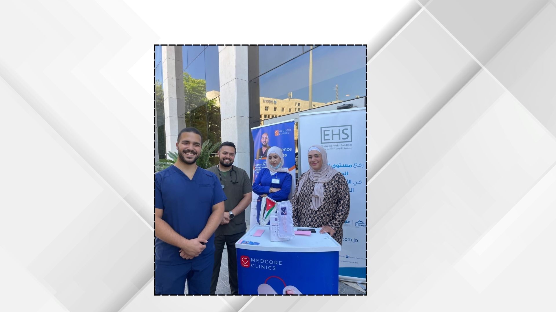 "الحوسبة الصحية" تنظم الحملة السنوية للتبرع بالدم