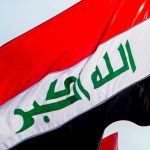 الخارجية العراقية تُدين بشدة الهجمات التي تعرضت لها الأردن والبحرين والكويت