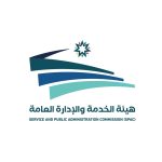 "الخدمة والإدارة العامة" تنشر نتائج الفرز الأولي لوظيفة مدير عام الهيئة البحرية