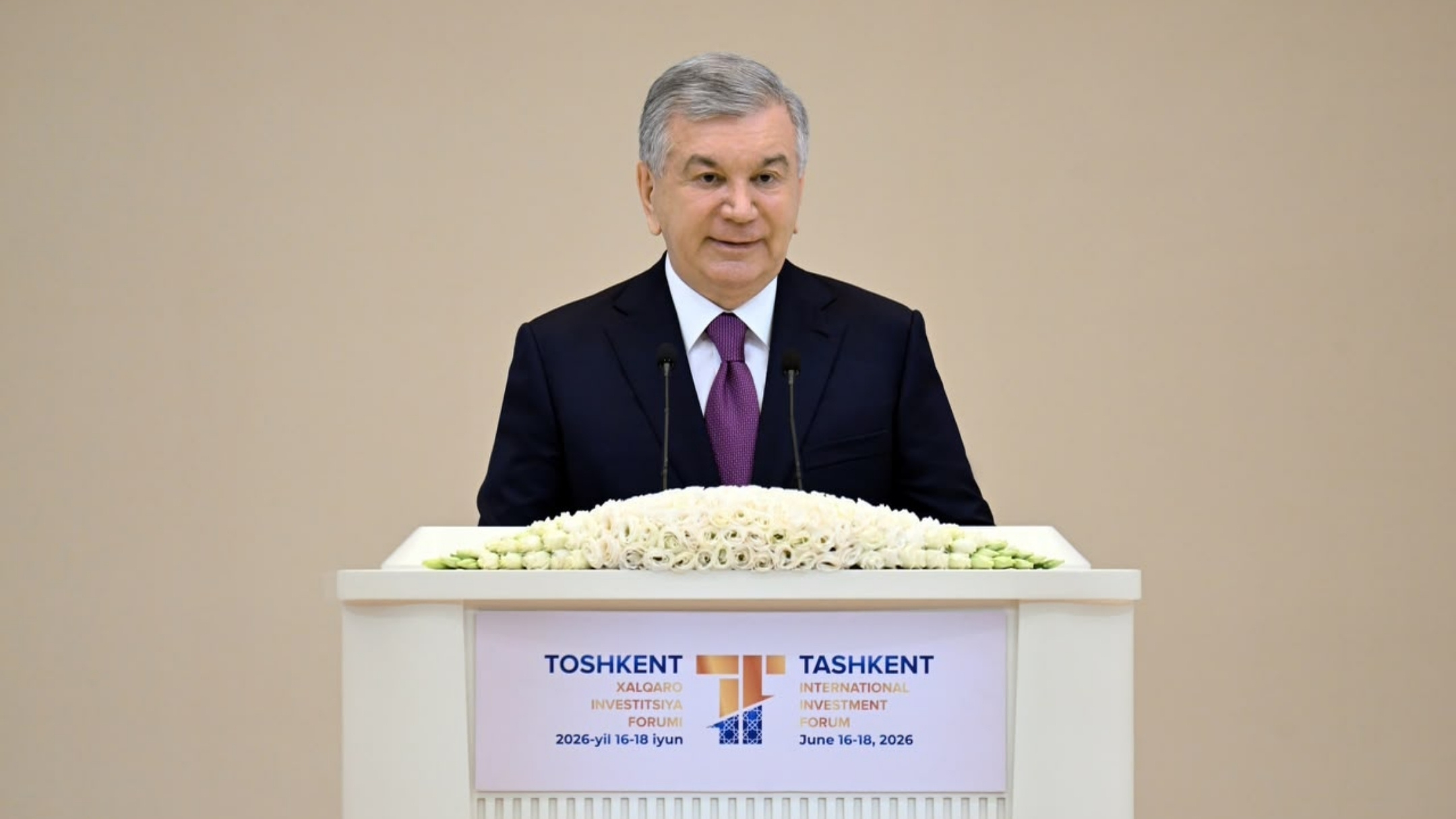 الرئيس الاوزبكي يفتتح أعمال منتدى طشقند الدولي الخامس للاستثمار