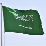 السعودية تدين الاعتداءات الإيرانية على البحرين والكويت والأردن