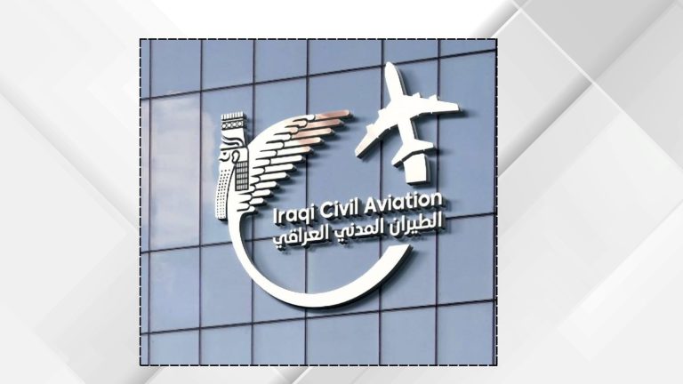 العراق يعلن إعادة فتح أجوائه واستئناف الرحلات