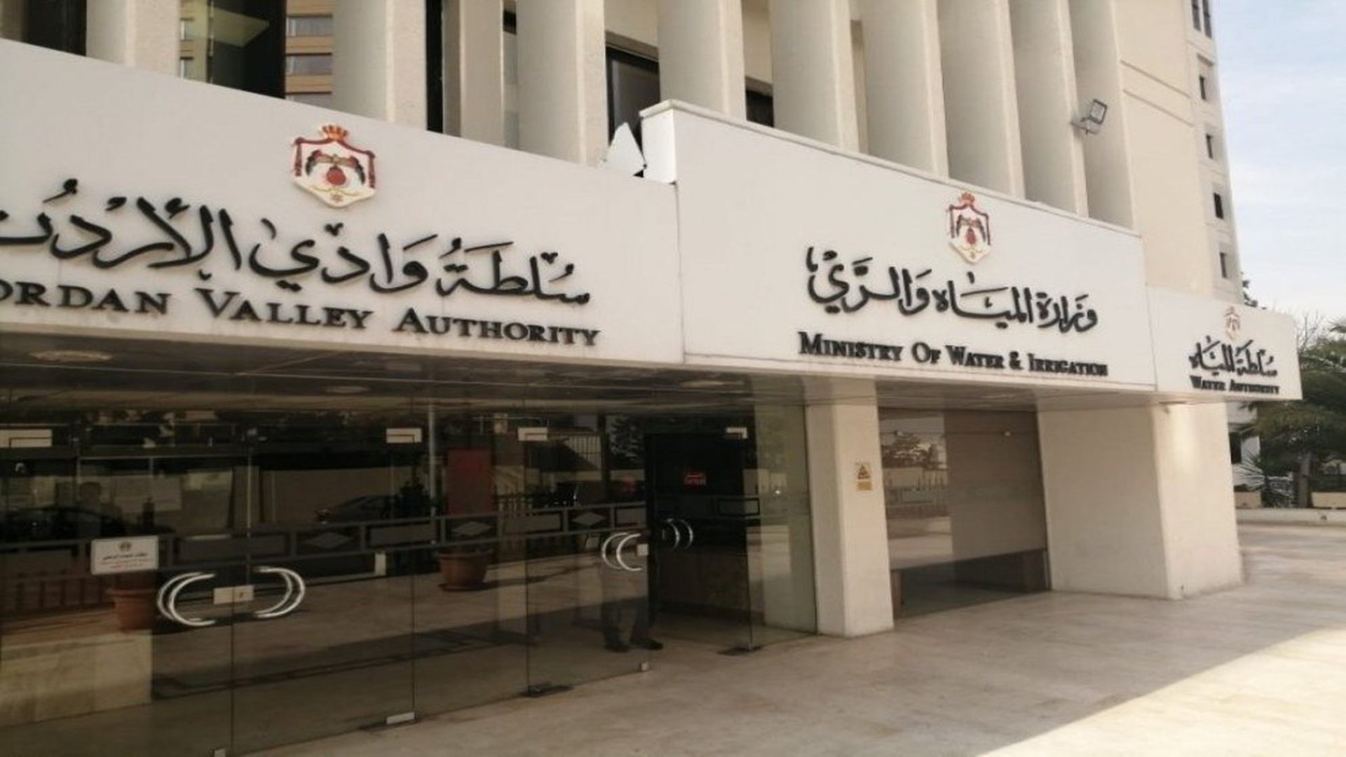 المياه: توضح بخصوص تنفيذ مشروع الناقل الوطني
