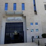 النزاهة: المتورطون باختلاسات الماليّة ممنوعون من السفر وما زالوا داخل البلاد