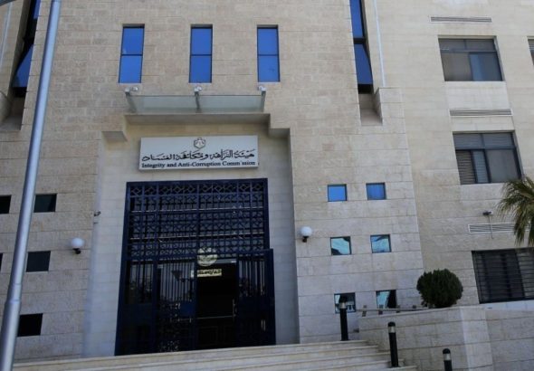 النزاهة: المتورطون باختلاسات الماليّة ممنوعون من السفر وما زالوا داخل البلاد