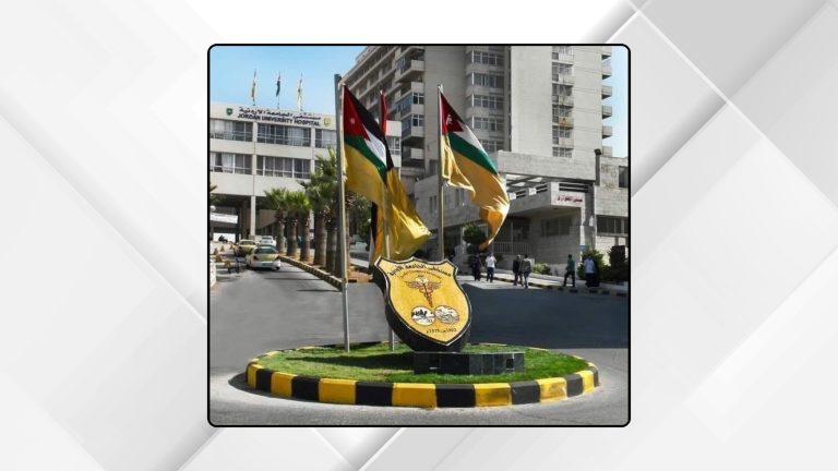 برنامج مستدام لجراحة قلب الأطفال في مستشفى الجامعة