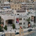 بلدية السلط تطلق مبادرة لدعم النشامى في كأس العالم
