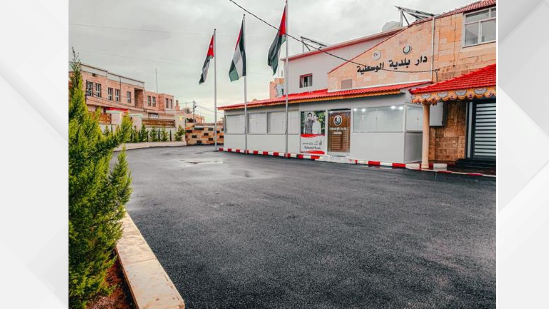 بلدية الوسطية تخصص شاشة كبيرة لمتابعة مباريات المنتخب الوطني في كأس العالم
