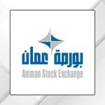 بورصة عمان تغلق تداولاتها على ارتفاع
