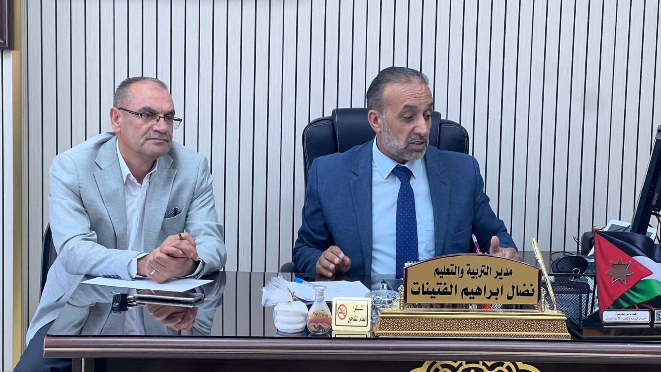 تربية الكرك تناقش عددًا من القضايا التربوية والإدارية
