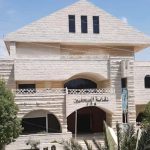 تمديد فترة التسجيل باللجان المساندة بنقابة الصحفيين للخميس المقبل