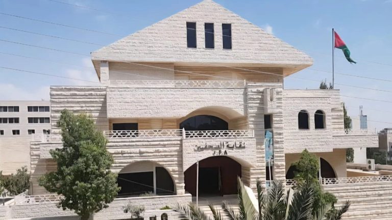 تمديد فترة التسجيل باللجان المساندة بنقابة الصحفيين للخميس المقبل