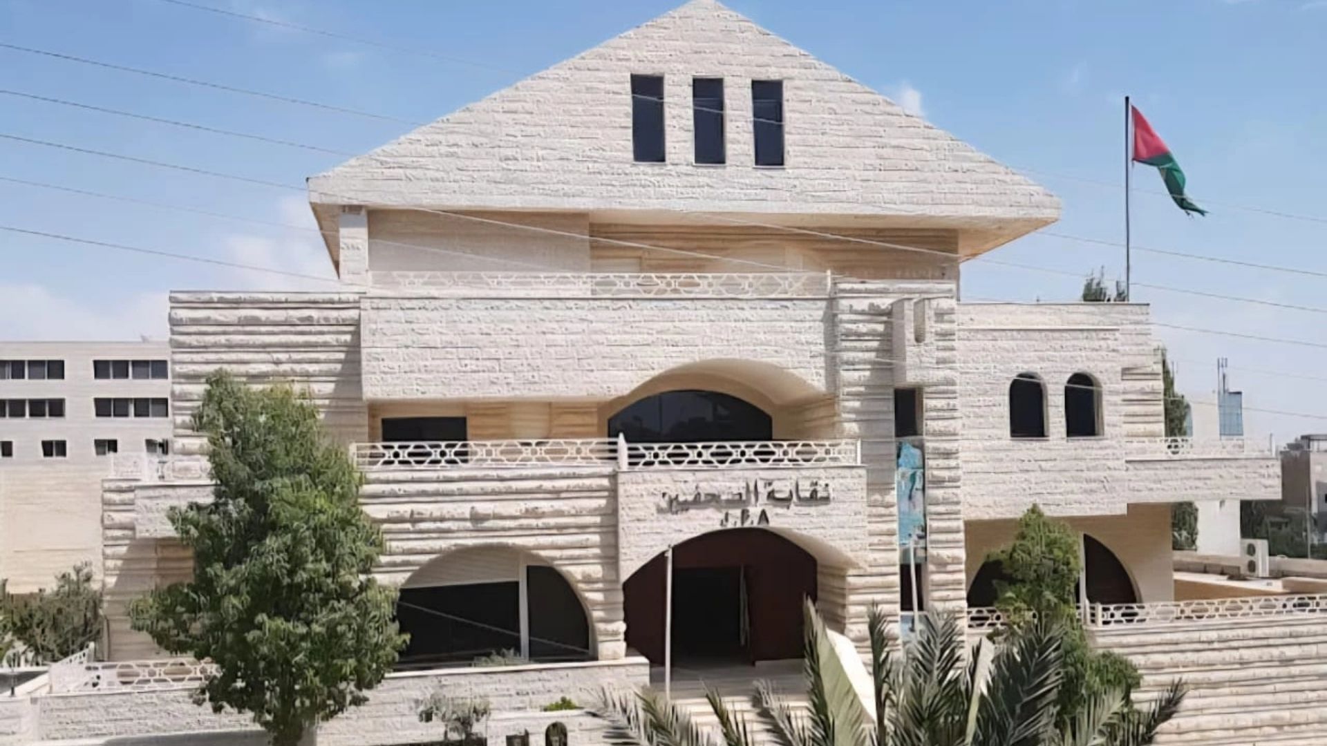 تمديد فترة التسجيل باللجان المساندة بنقابة الصحفيين للخميس المقبل