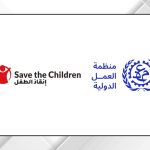 توقيع اتفاقية شراكة بين منظمة العمل الدولية ومؤسسة إنقاذ الطفل
