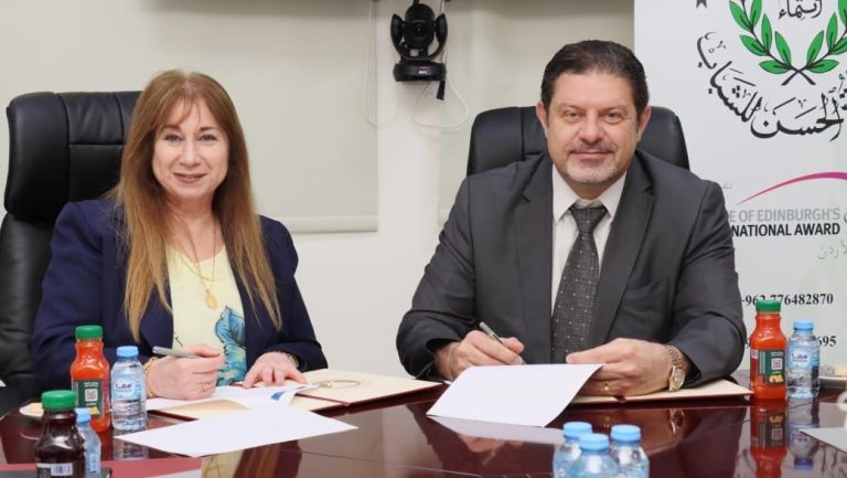 جائزة الحسن والجامعة الأميركية توقعان مذكرة تفاهم