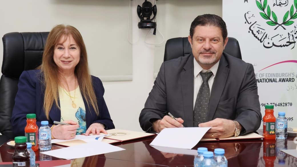 جائزة الحسن والجامعة الأميركية توقعان مذكرة تفاهم
