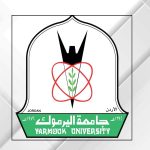 جامعة اليرموك تستحدث دائرة للاستقطاب الدولي وتسويق البرامج