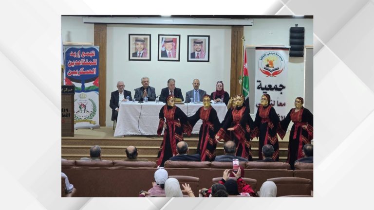 جمعية "معا لنرتقي" الثقافية في اربد تحتفي بالأعياد الوطنية