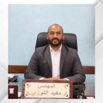 حزمة مشاريع استراتيجية لتطوير البنية التحتية لقطاعي المياه والصرف الصحي في مادبا