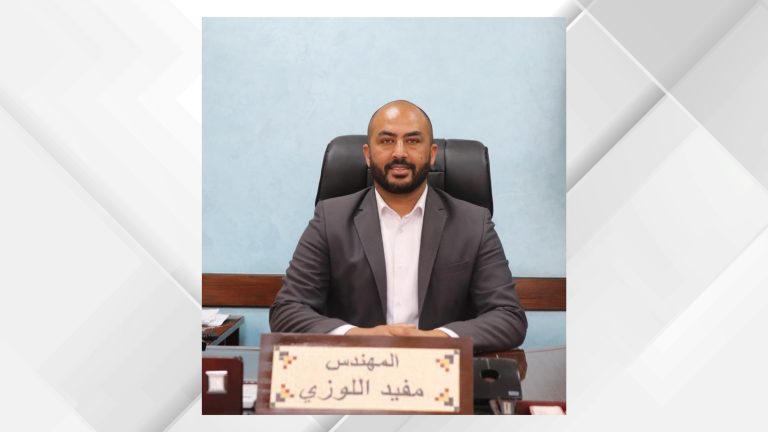 حزمة مشاريع استراتيجية لتطوير البنية التحتية لقطاعي المياه والصرف الصحي في مادبا