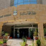ديوان المحاسبة يؤكد أهمية تعزيز الرقابة الرقمية