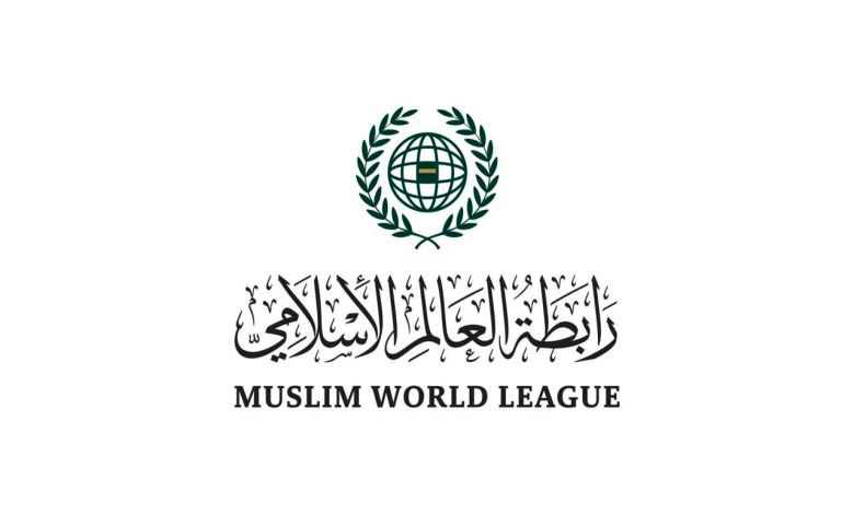 رابطة العالم الإسلامي تدين العدوان الإيراني على البحرين والكويت