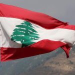 سلسلة غارات اسرائيلية تودي بحياة 11 لبنانيا وتصيب 44 بجروح