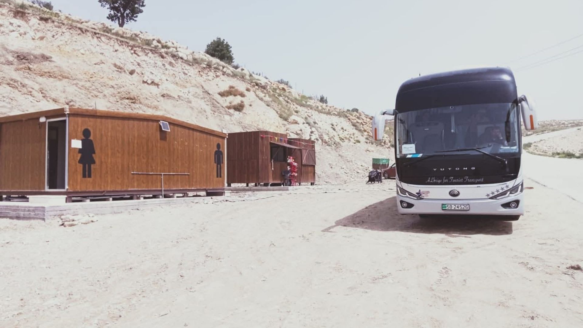"سياحة إربد" تنجز مشروع الوحدات الصحية والأكشاك في "أم النمل"
