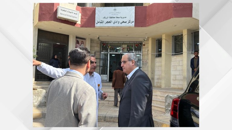 صحة الزرقاء: المراكز المسائية تستقبل 700 مراجع يوميا وتخفف ضغط الطوارئ