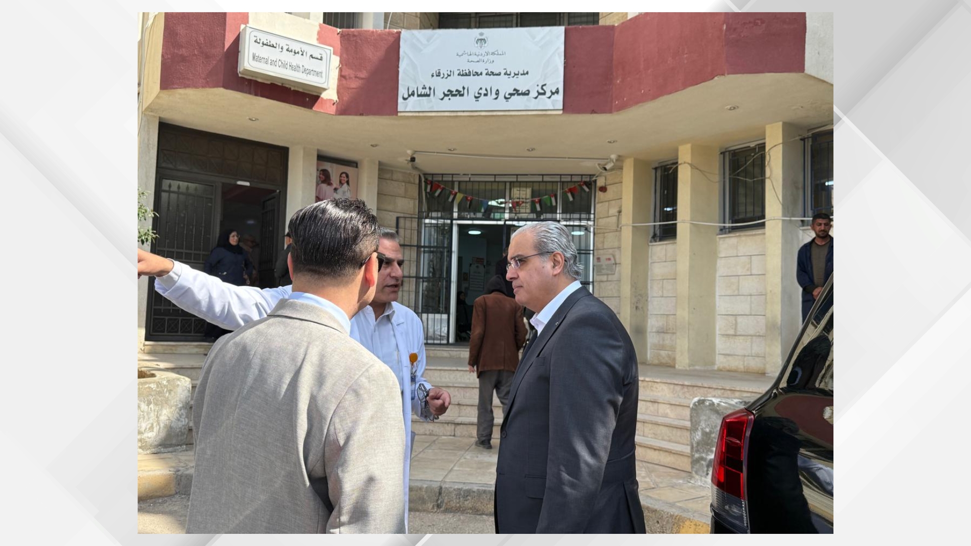 صحة الزرقاء: المراكز المسائية تستقبل 700 مراجع يوميا وتخفف ضغط الطوارئ