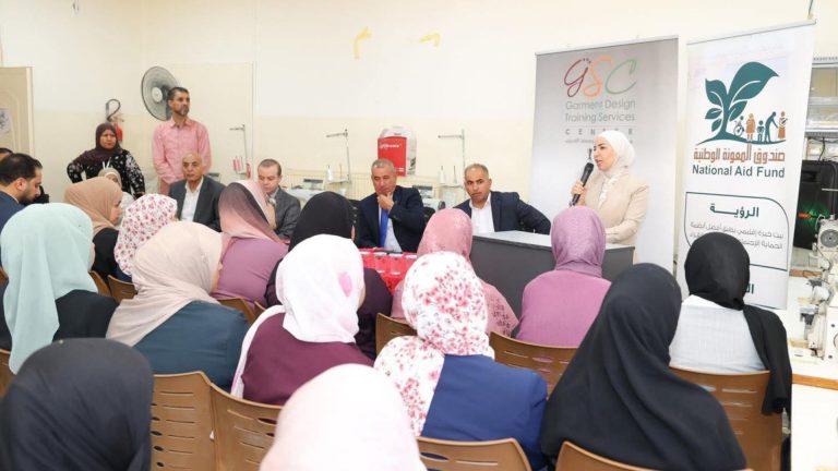 صندوق المعونة يطلق برنامجا لتعزيز التمكين الاقتصادي للمنتفعين في الموقر
