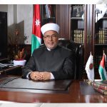 قاضي القضاة: الهجرة النبوية تؤكد أن نهضة الأمم تبدأ ببناء الإنسان وترسيخ منظومة القيم