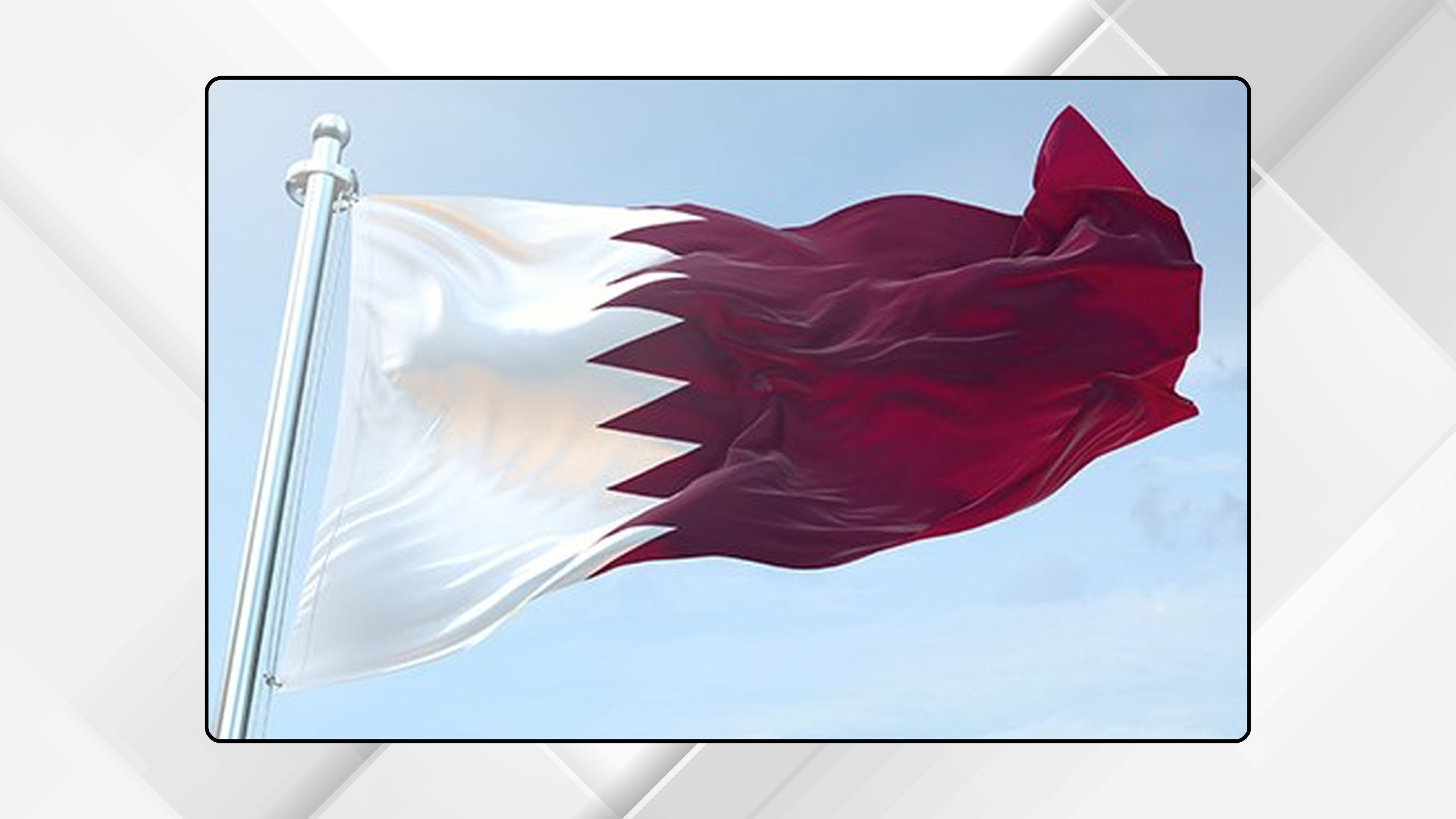 قطر تدين الاعتداءات الإيرانية على الأردن والكويت والبحرين