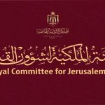 كنعان: في ذكرى الهجرة النبوية. القدس تبقى قبلة الأمة الحاضرة في الضمائر