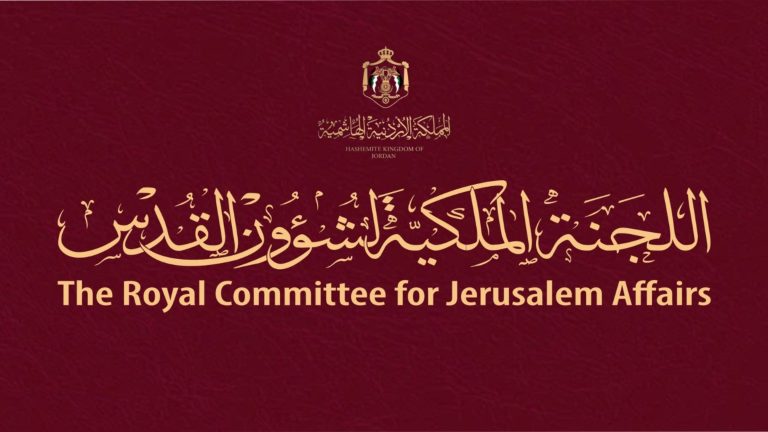 كنعان: في ذكرى الهجرة النبوية. القدس تبقى قبلة الأمة الحاضرة في الضمائر