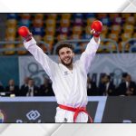 لاعب منتخب الكراتيه غيث يتأهل إلى نهائي الدوري العالمي