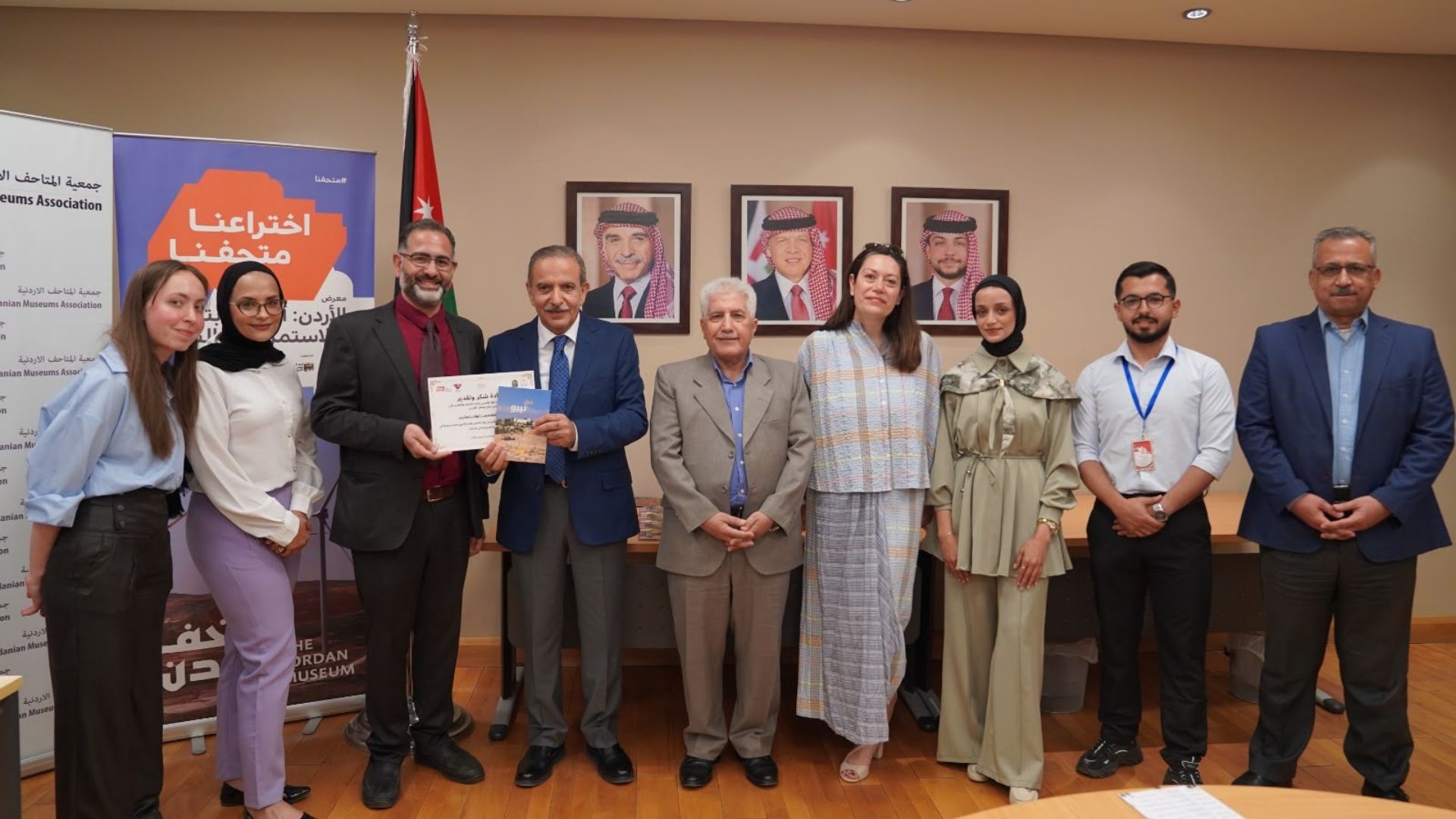 متحف الأردن يخرج دفعة جديدة من المتدربين
